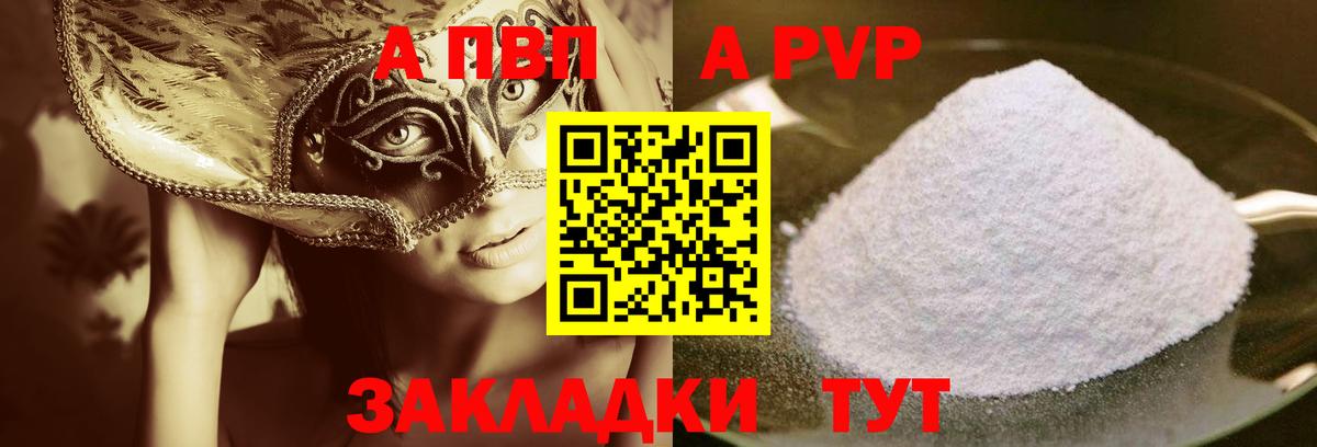 МЕФ   Муром  Вход с VPN  Меф  КОКАИН  ГАШ  МАРИХУАНА  КОКАИН  Лсд 25 