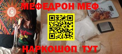 соль курить ск Кулебаки