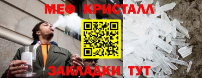 соль курить ск Кулебаки