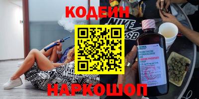 соль курить ск Кулебаки