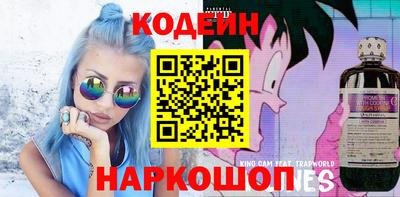 кокаин колумбия Кунгур
