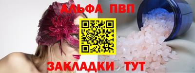 кокаин колумбия Кунгур