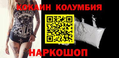 прущая мука Кумертау