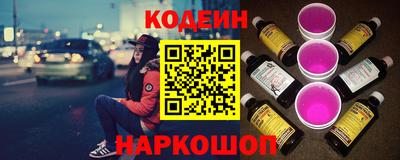 прущая мука Кумертау