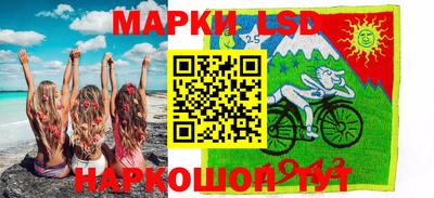 прущая мука Кумертау