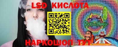 соль курить ск Кулебаки