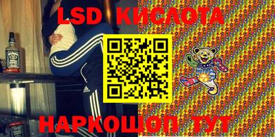 кокаин колумбия Кунгур
