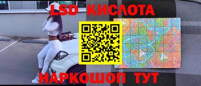 соль курить ск Кулебаки