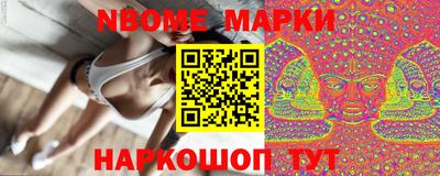 кокаин колумбия Кунгур
