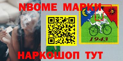 прущая мука Кумертау
