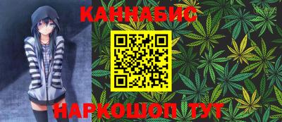 кокаин колумбия Кунгур