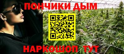 соль курить ск Усть-Джегута