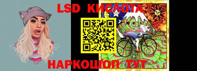 прущая мука Кумертау