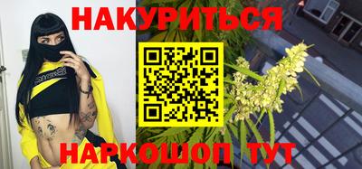 прущая мука Кумертау