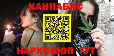 соль курить ск Кулебаки