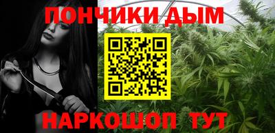 прущая мука Кумертау
