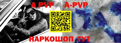 кокаин колумбия Кунгур