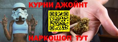 кокаин колумбия Кунгур