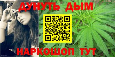 прущая мука Кумертау