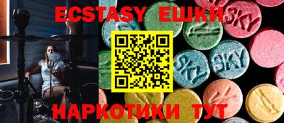 прущая мука Кумертау