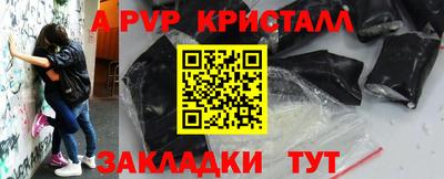 кокаин колумбия Кунгур