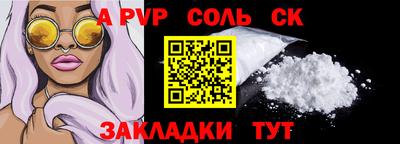 кокаин колумбия Кунгур