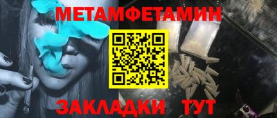 кокаин колумбия Кунгур
