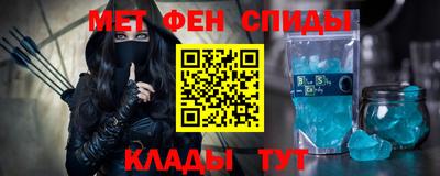 кокаин колумбия Кунгур