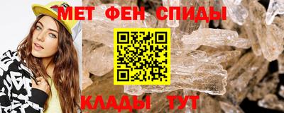 соль курить ск Кулебаки