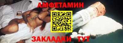 соль курить ск Кулебаки