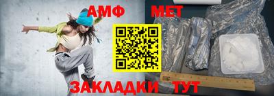 круглые Усть-Илимск