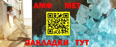 соль курить ск Кулебаки