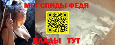 кокаин колумбия Кунгур
