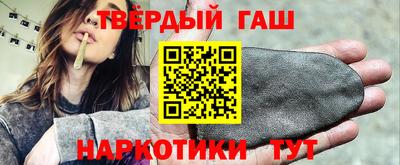 прущая мука Кумертау
