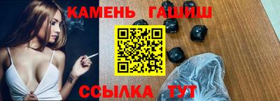 соль курить ск Кулебаки