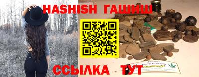 кокаин колумбия Кунгур