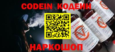 кокаин колумбия Кунгур