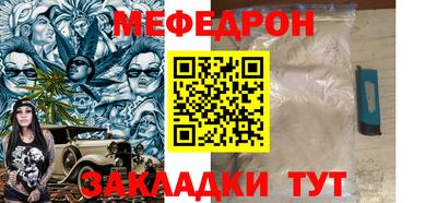 кокаин колумбия Кунгур