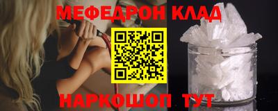 кокаин колумбия Кунгур