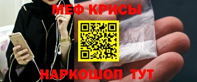прущая мука Кумертау