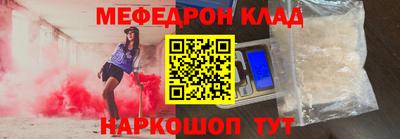 прущая мука Кумертау