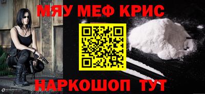 соль курить ск Кулебаки