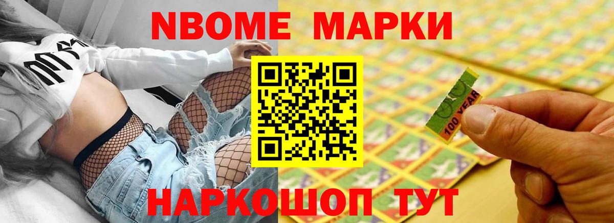 Лсд 25 экстази кислота  Вход с VPN  LSD-25 экстази кислота  LSD-25 экстази  Муром 
