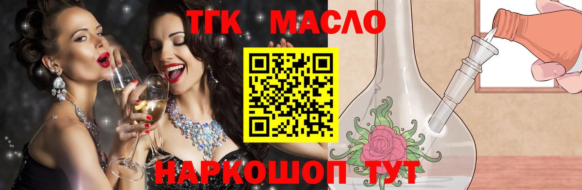 COCAIN Муром